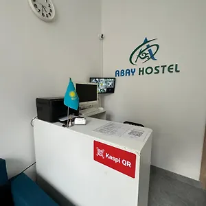 check availability